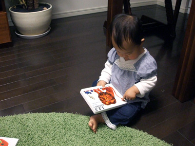 f0075537_20565660.jpg