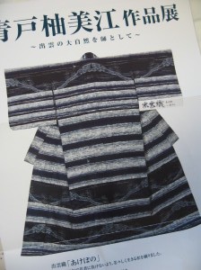 e0113254_8583212.jpg