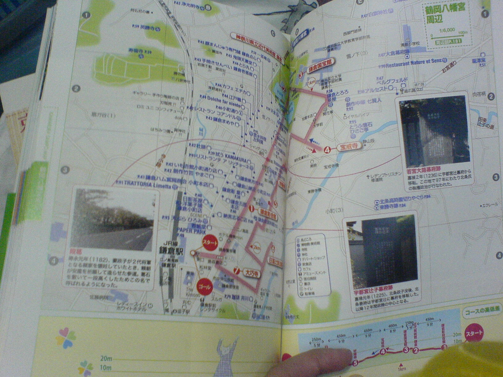 e0111557_21473168.jpg