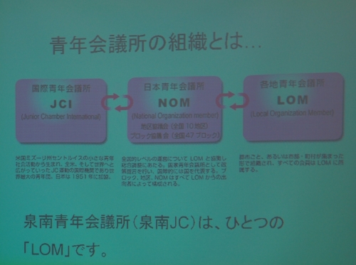 c0108460_117592.jpg