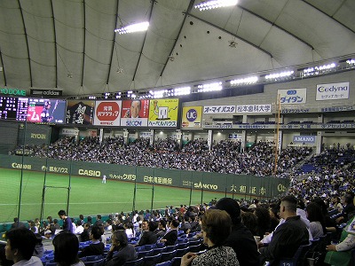 b0145863_9414892.jpg