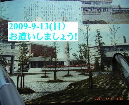 c0126271_14241515.jpg