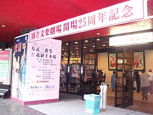 e0060374_18472728.jpg