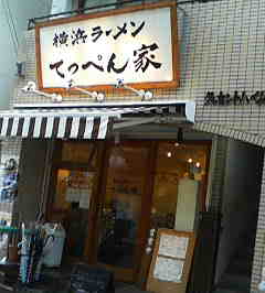 c0146875_18494211.jpg