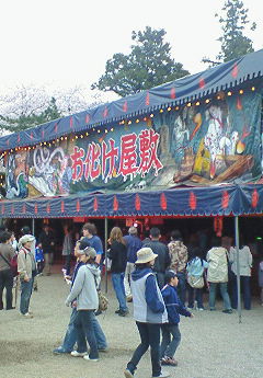 e0173480_15281280.jpg