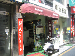 e0132881_2472540.jpg