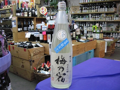 f0205182_19573450.jpg