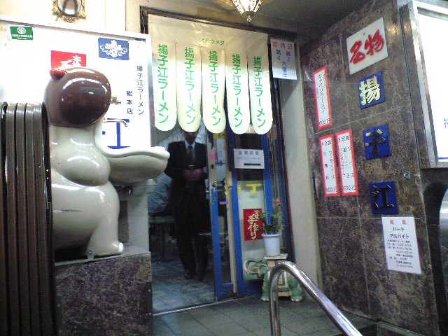 f0051283_11365046.jpg
