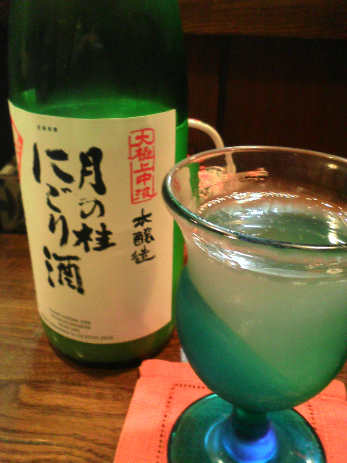c0103691_18492299.jpg