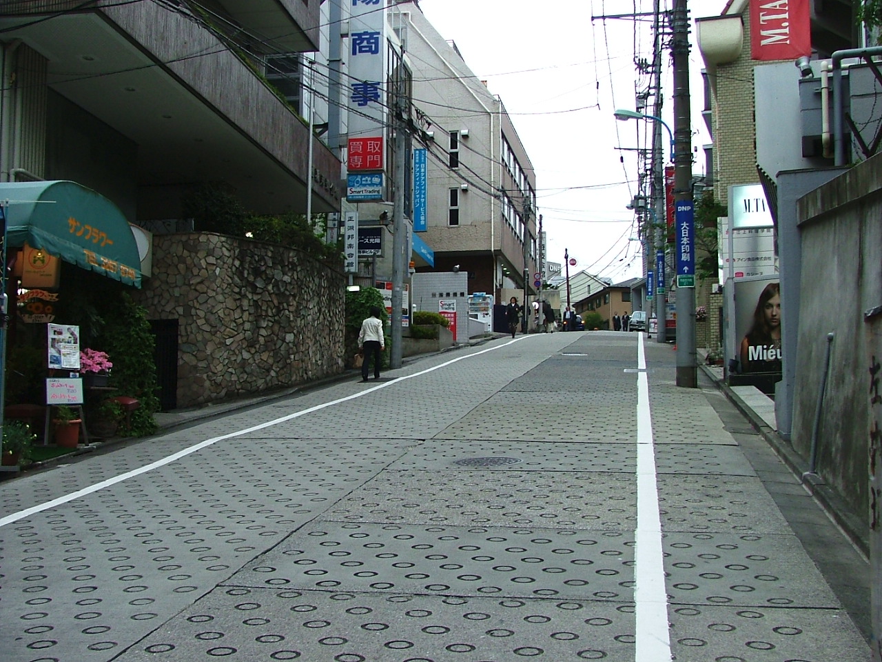 e0149593_11263957.jpg