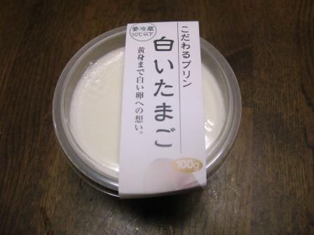 c0182096_10172760.jpg