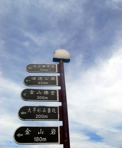 e0043700_12502312.jpg