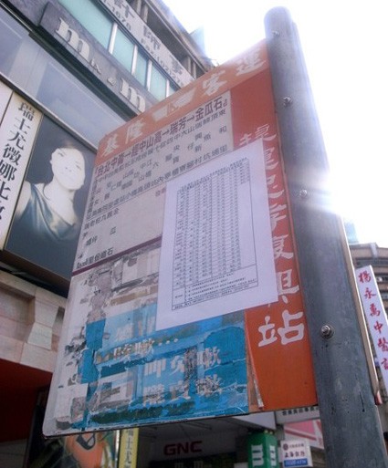e0043700_12532340.jpg