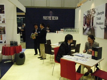 d0091909_1754835.jpg