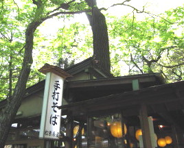 c0185516_2250143.jpg