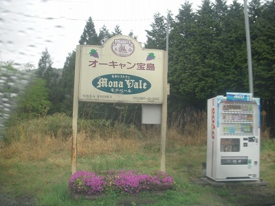 e0121418_22214157.jpg