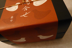 b0019820_19554615.jpg