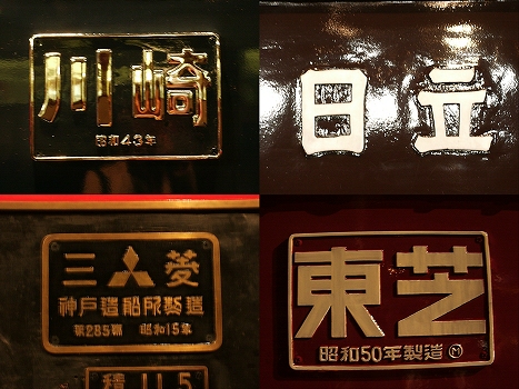 d0141424_2272920.jpg