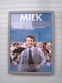 a0002826_21113416.jpg