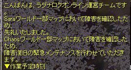 d0079026_7124689.gif