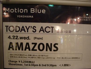 f0045530_21192993.jpg