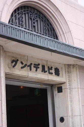 d0114646_2123736.jpg