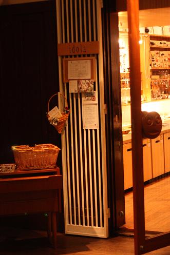 d0114646_21574935.jpg