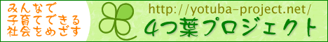 e0145248_1064227.gif