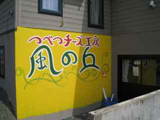d0081650_052970.jpg