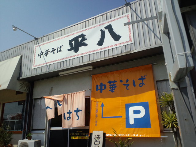 a0077663_8213186.jpg