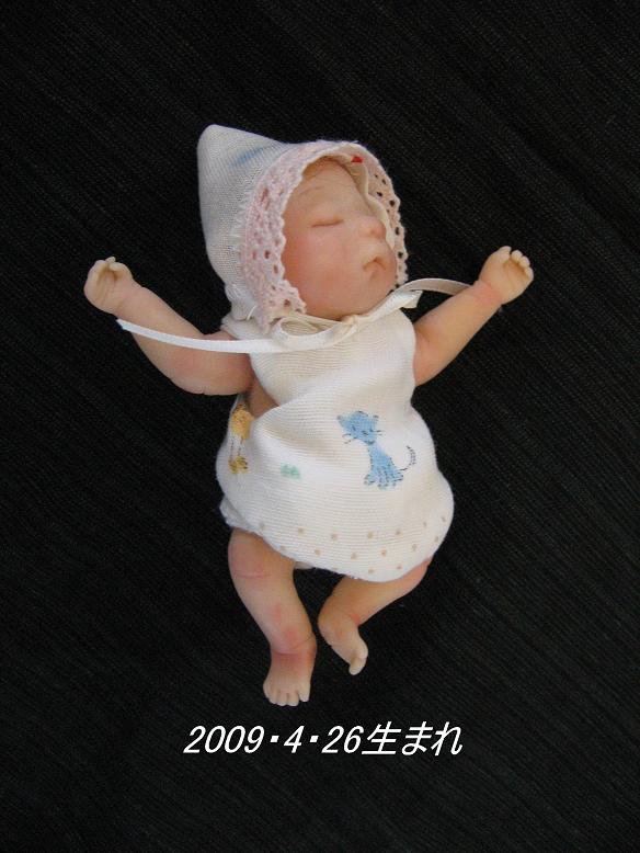 e0123576_12484946.jpg