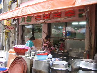 e0132881_18265287.jpg