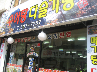 e0132881_18291141.jpg