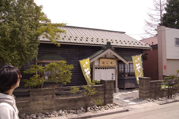 f0122485_2083261.jpg