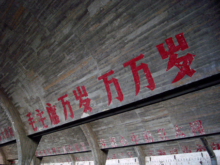 c0195791_1264136.jpg