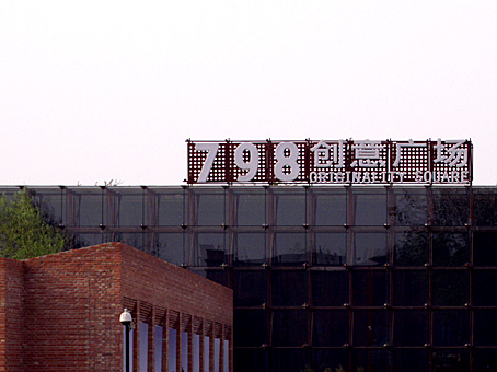 c0195791_1271885.jpg