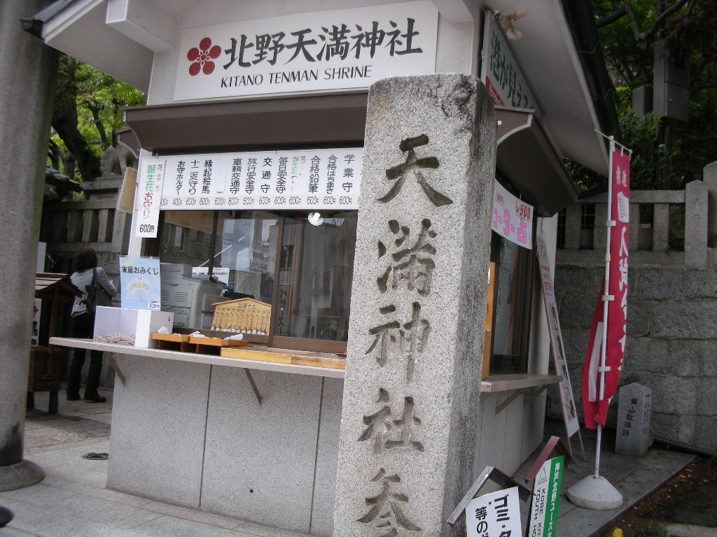 e0109292_19331425.jpg