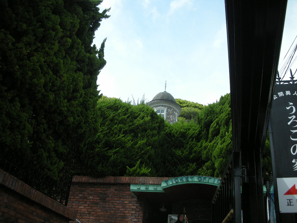 e0109292_2011174.jpg
