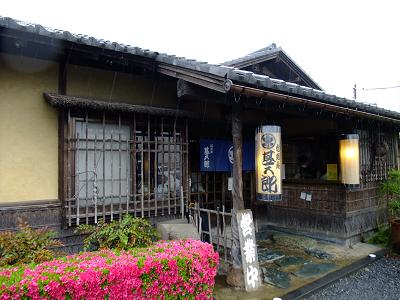 d0044093_21315741.jpg