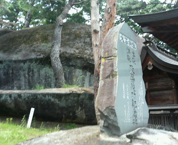 e0087595_22423670.jpg