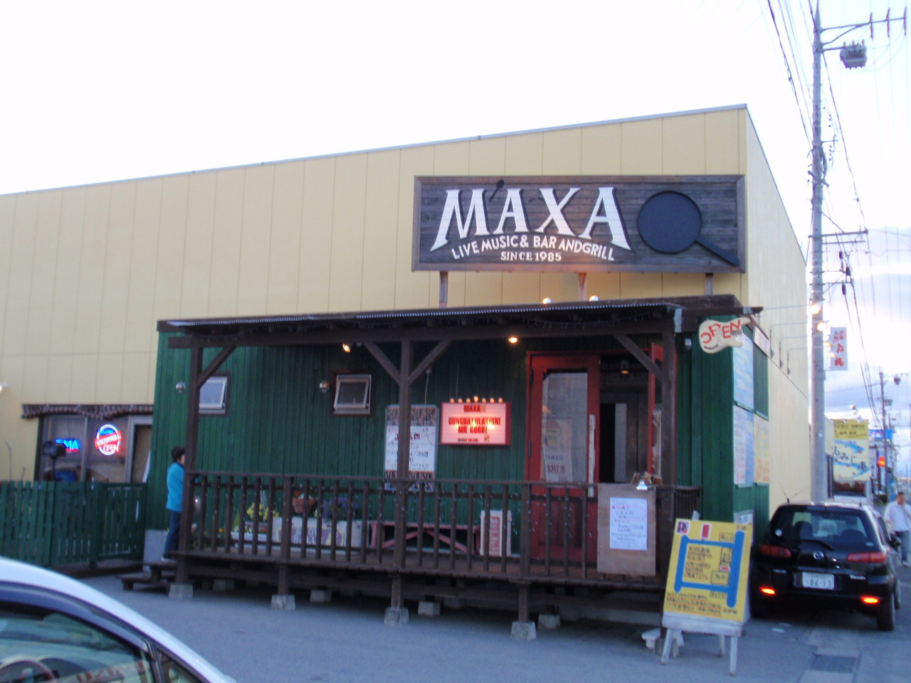 b0062214_20531335.jpg