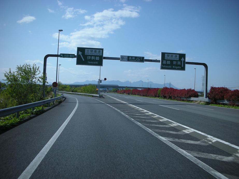 e0039316_22211257.jpg