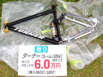 b0146418_11365027.jpg