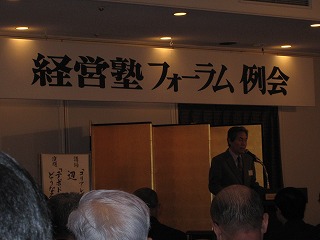 f0149420_1646599.jpg