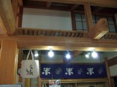 d0041124_1743299.jpg