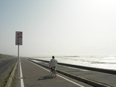b0129725_1395752.jpg
