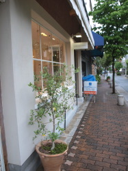 c0192025_20375373.jpg