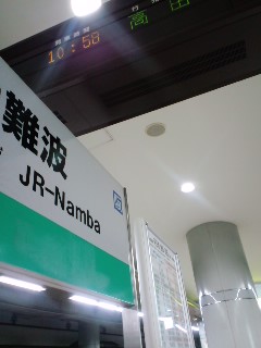 d0044825_1953258.jpg