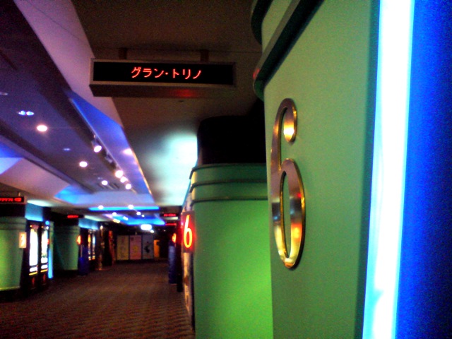 f0192226_382275.jpg