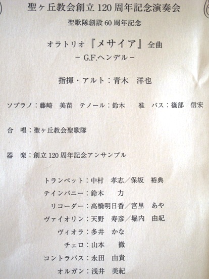 c0139527_11284311.jpg